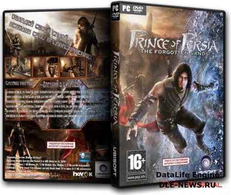 Принц Персии: Забытые пески / Prince of Persia: The Forgotten Sands [RePack]